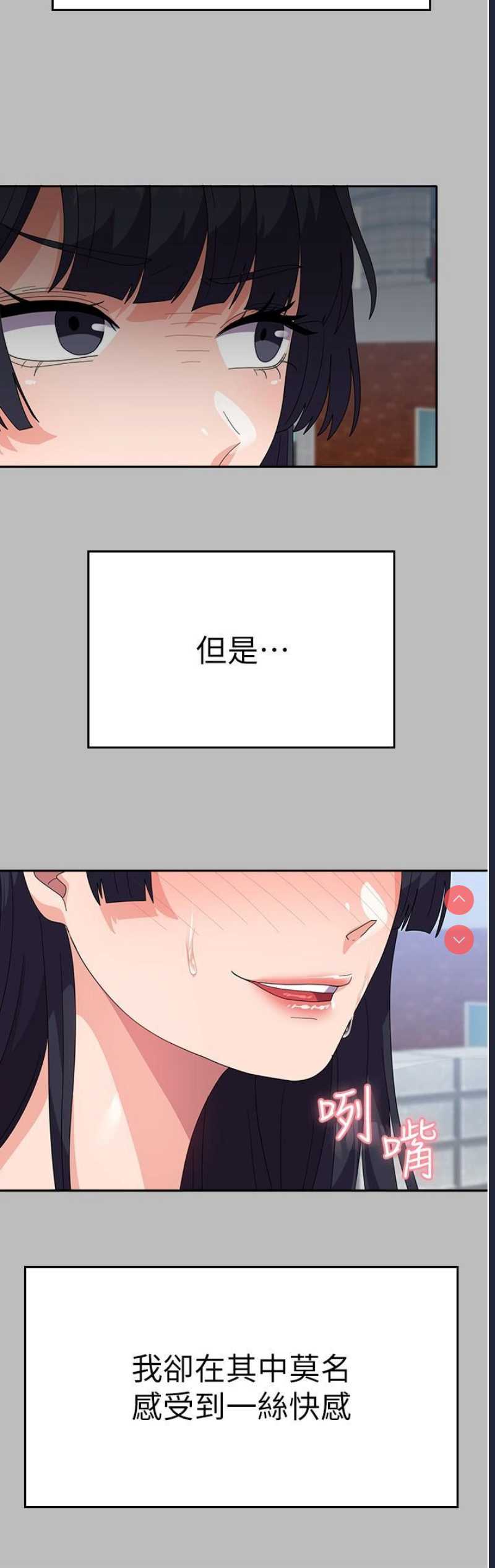 第 11 张