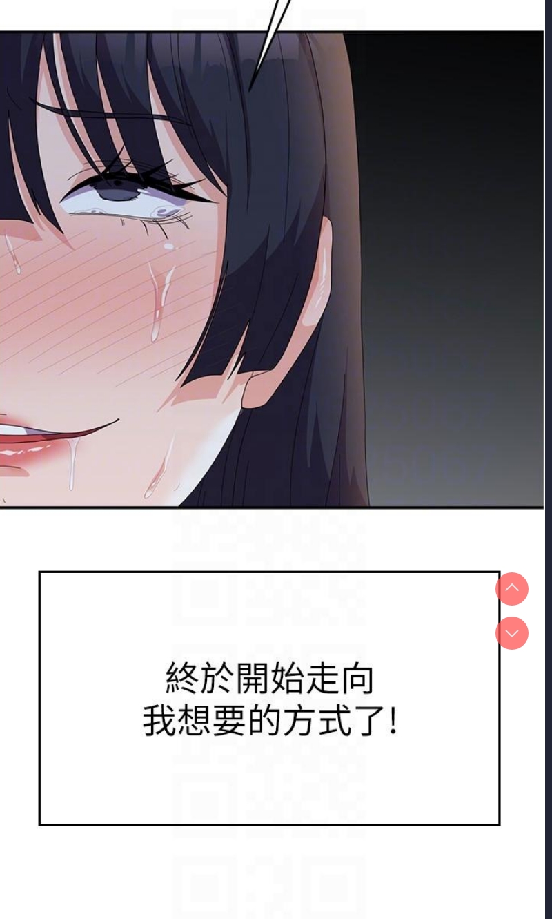 第 6 张