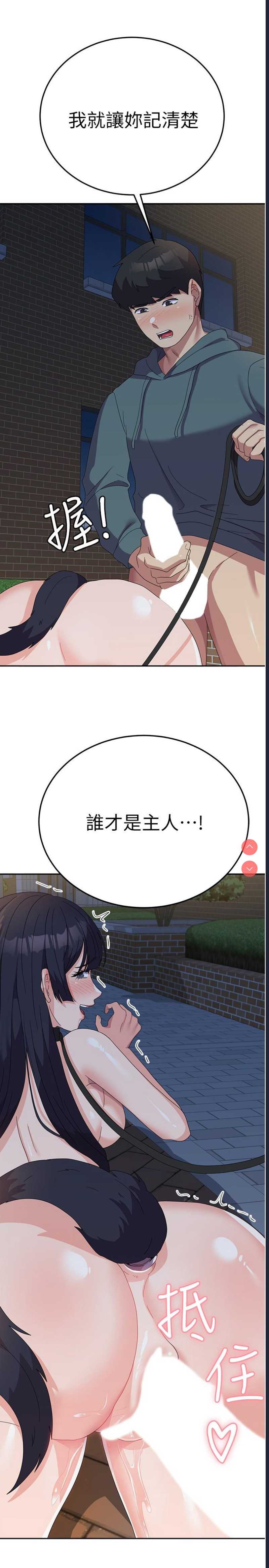 第 9 张