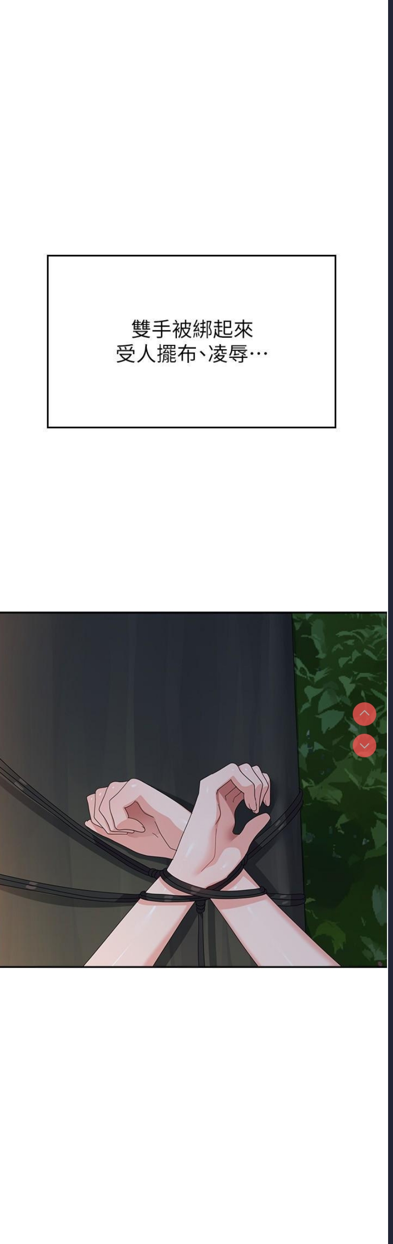 第 10 张