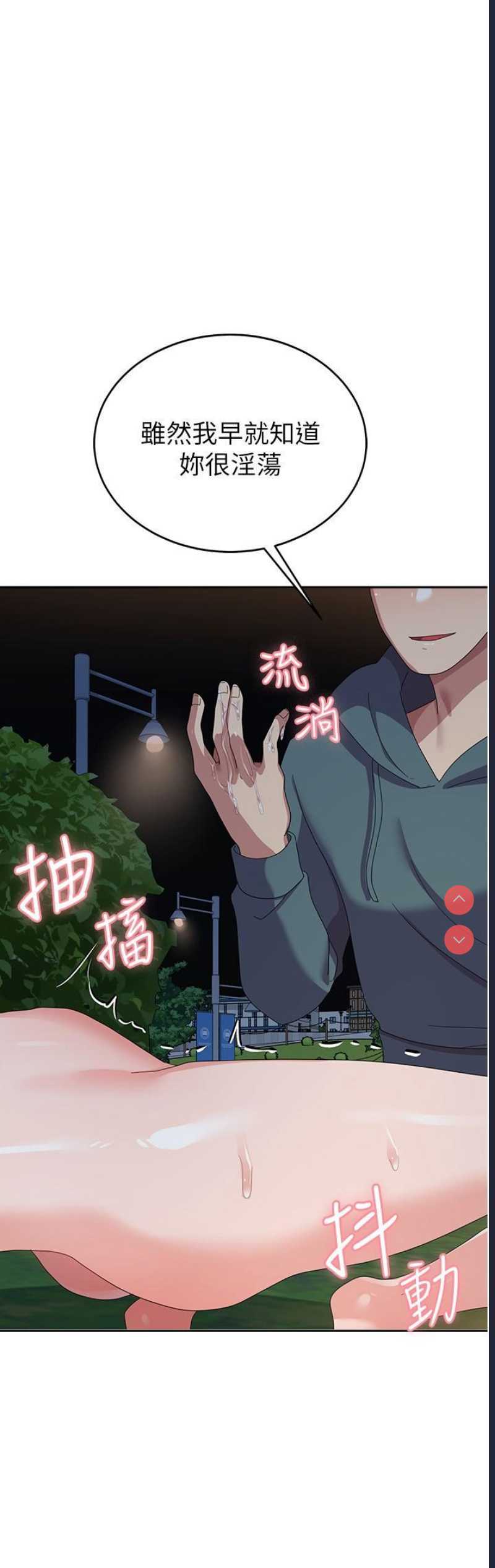 第 12 张