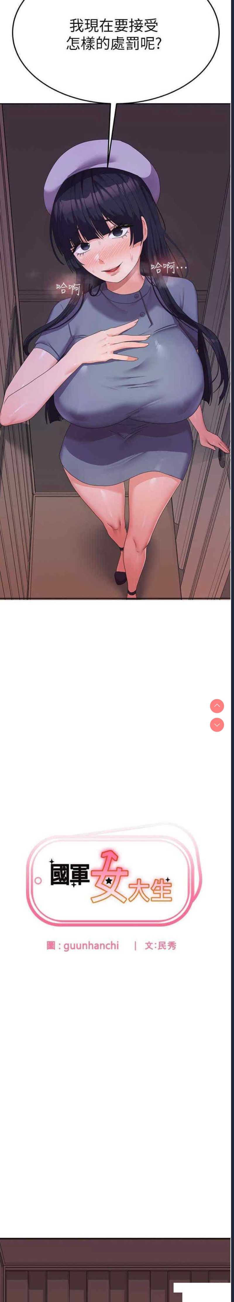 第 6 张