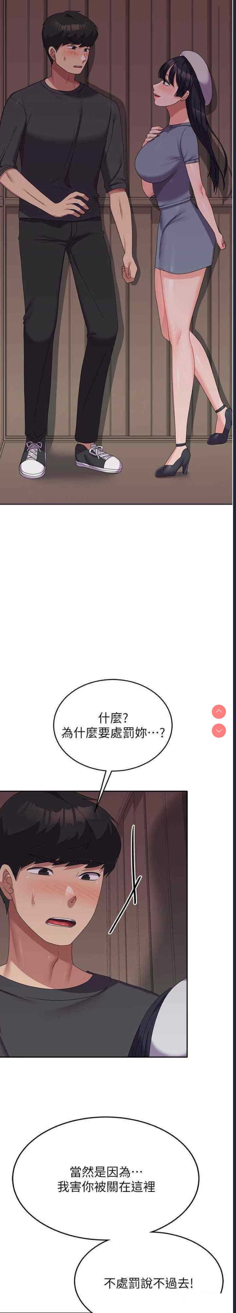 第 7 张