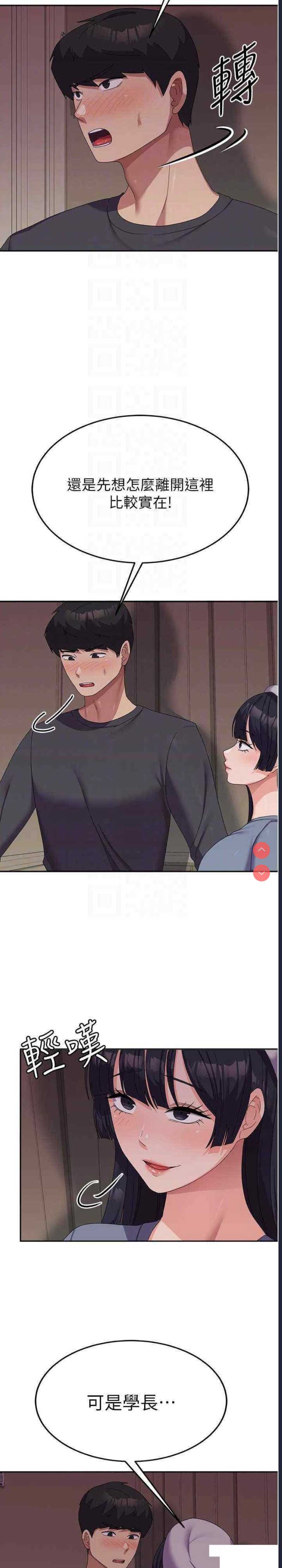 第 9 张