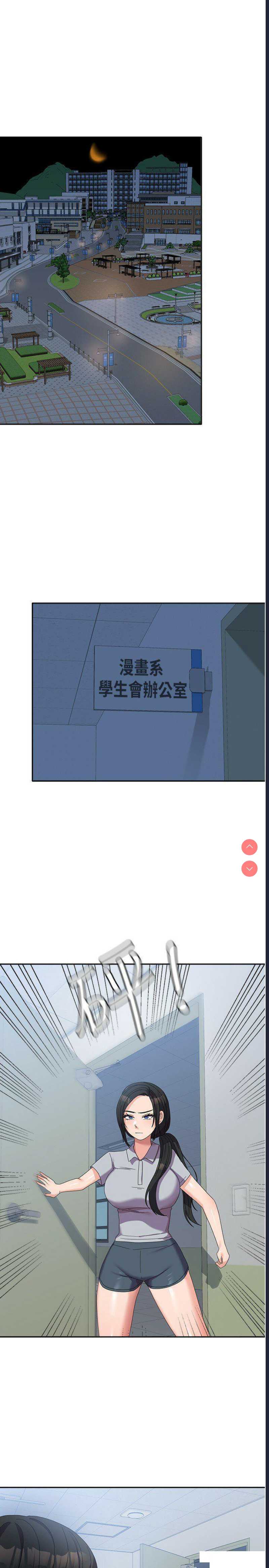 第 3 张