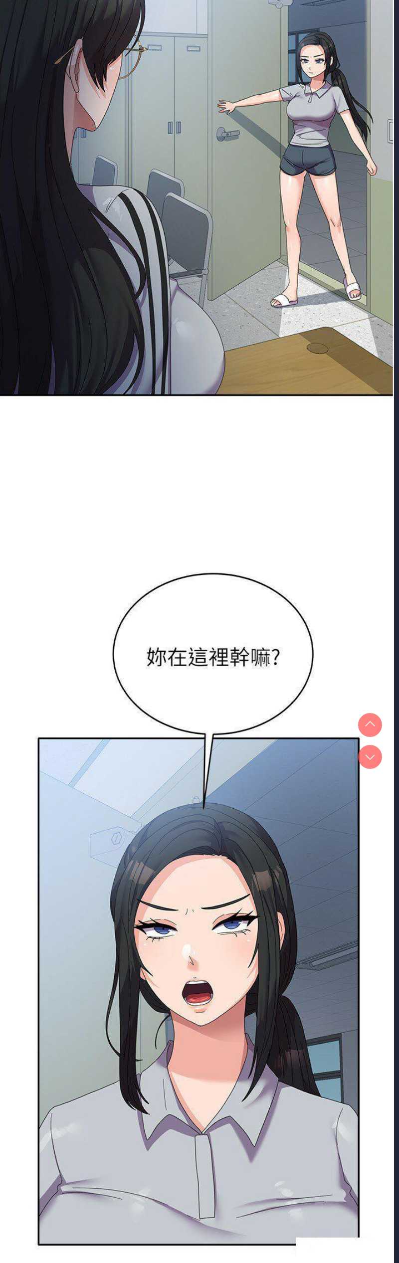 第 4 张