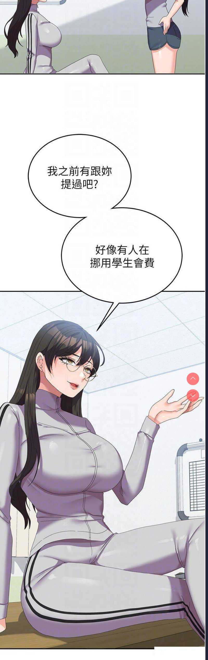 第 6 张
