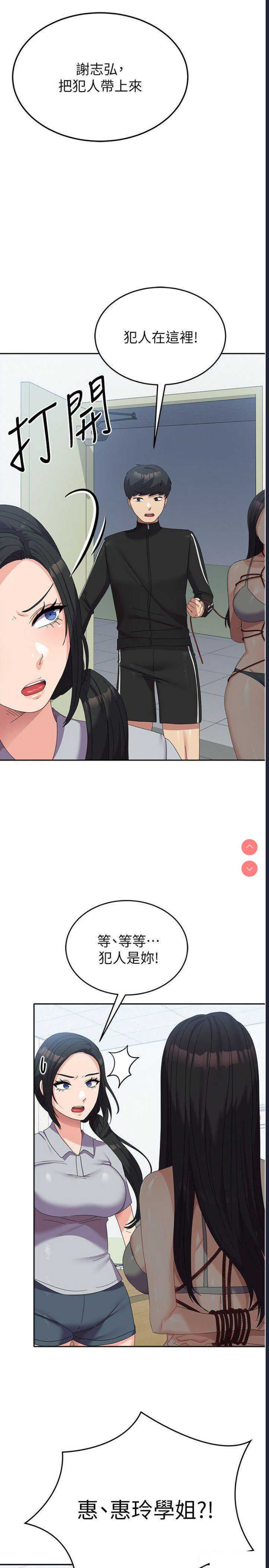 第 7 张