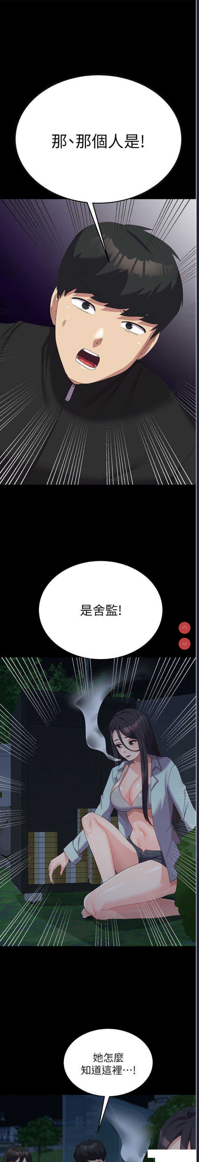 第 9 张