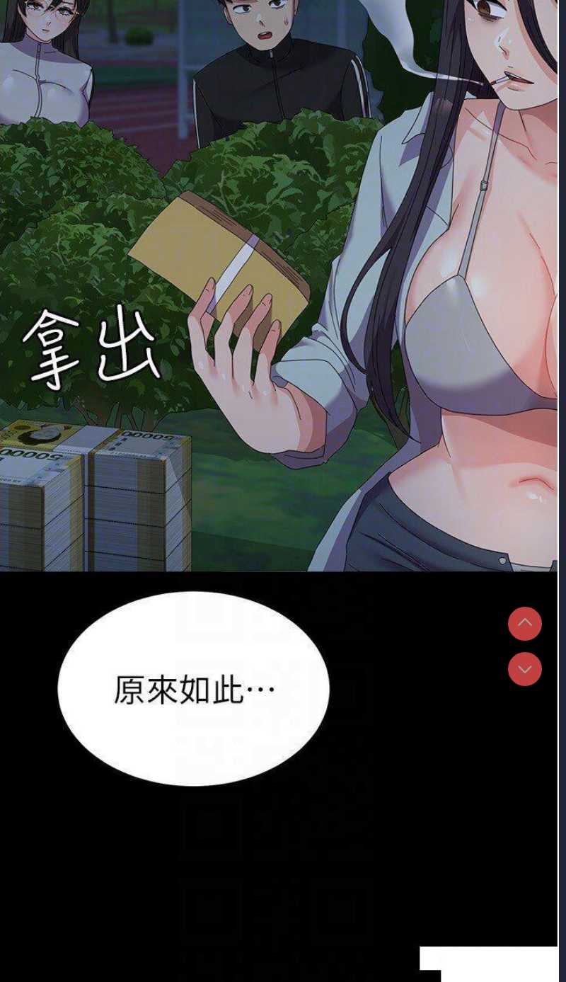 第 10 张