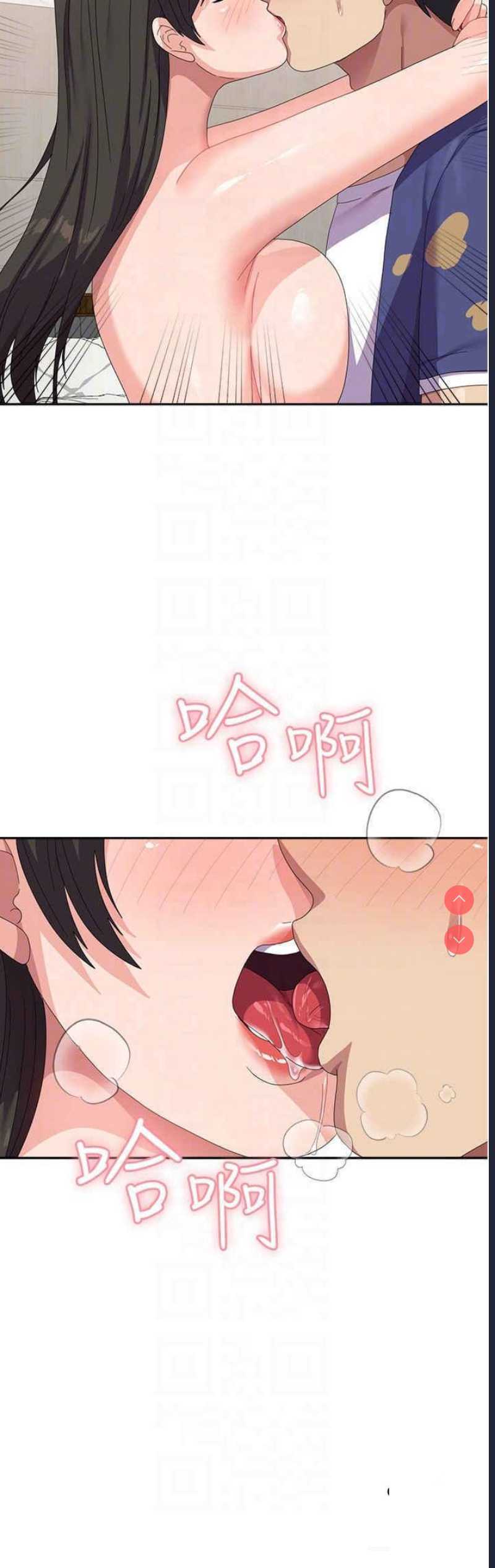 第 6 张