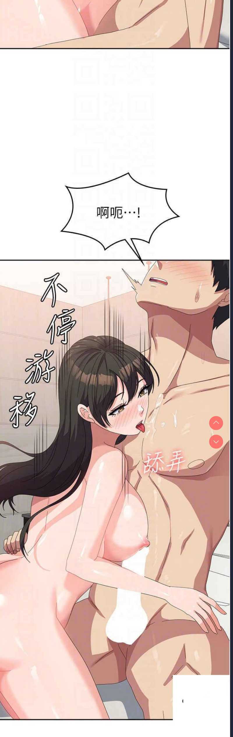 第 10 张