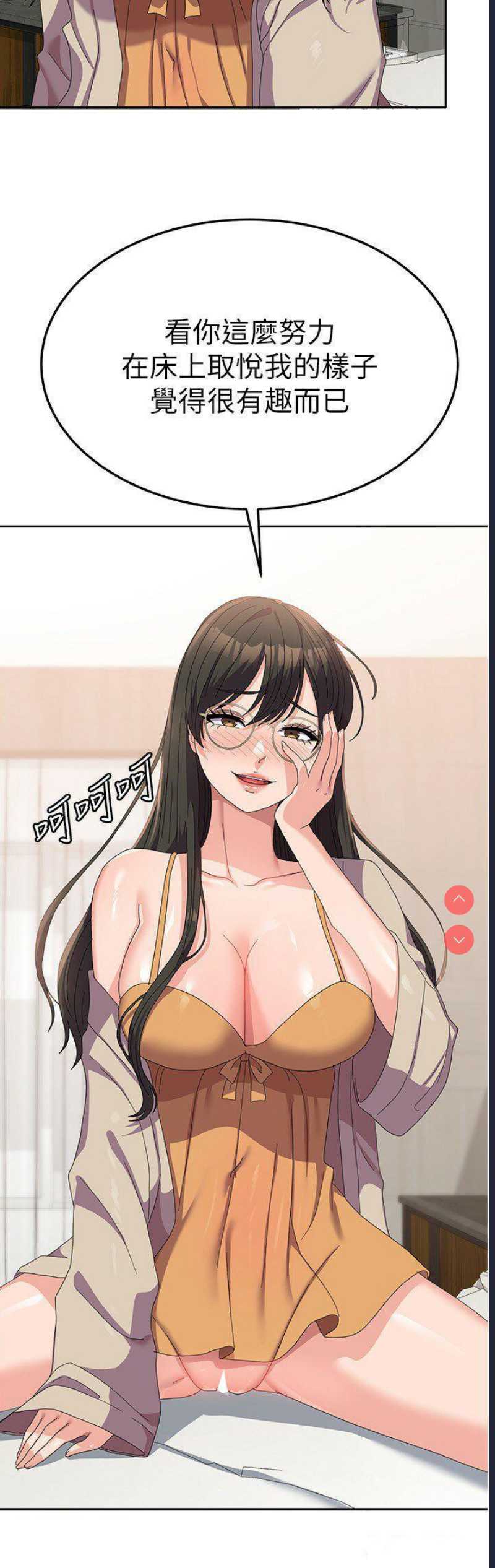 第 5 张