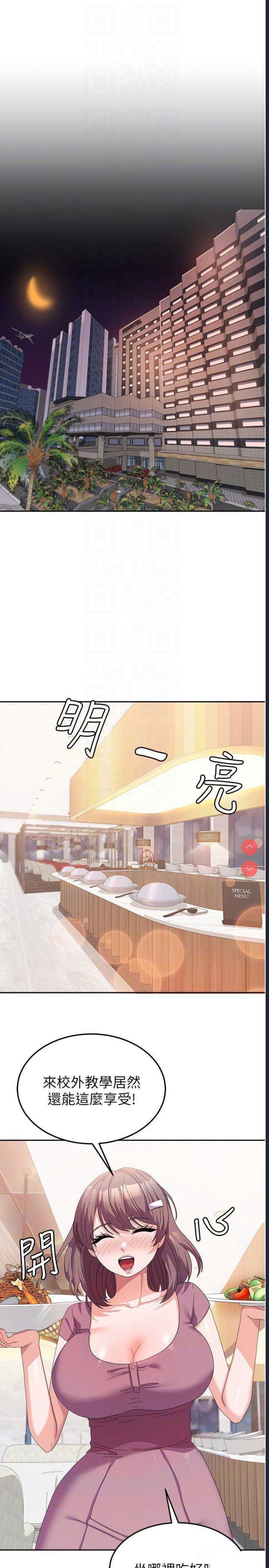 第 10 张