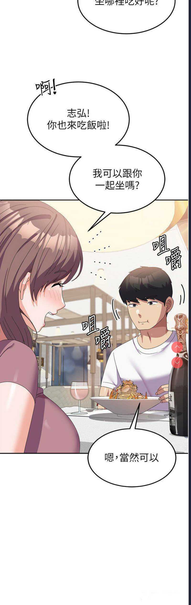 第 11 张