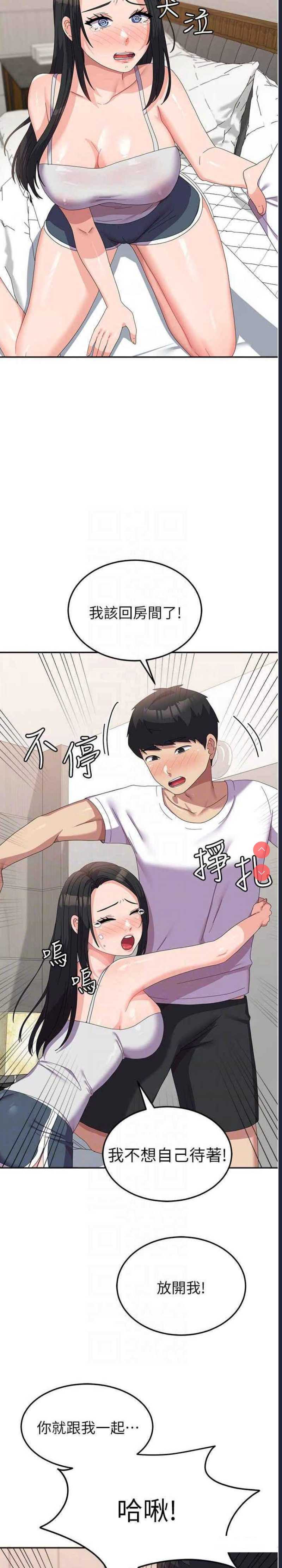 第 5 张