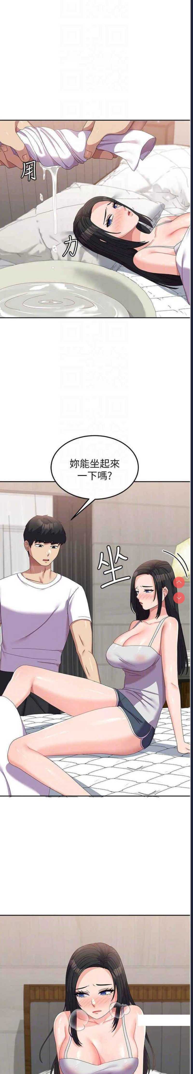 第 9 张