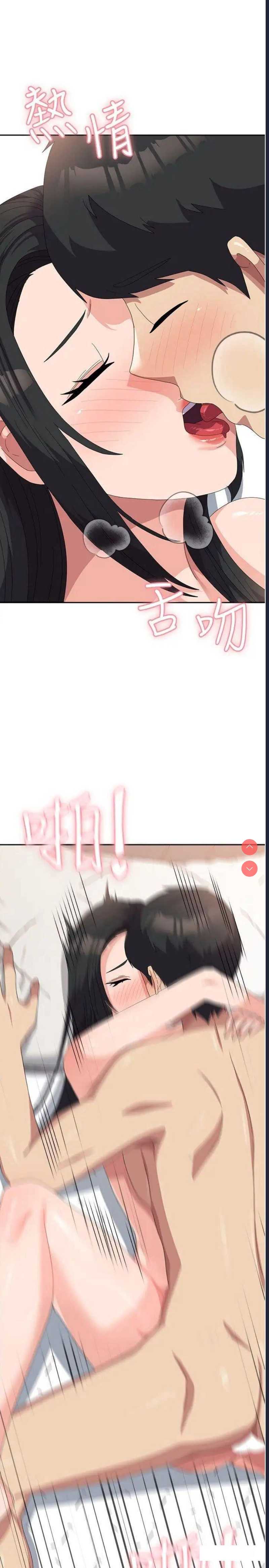 第 11 张
