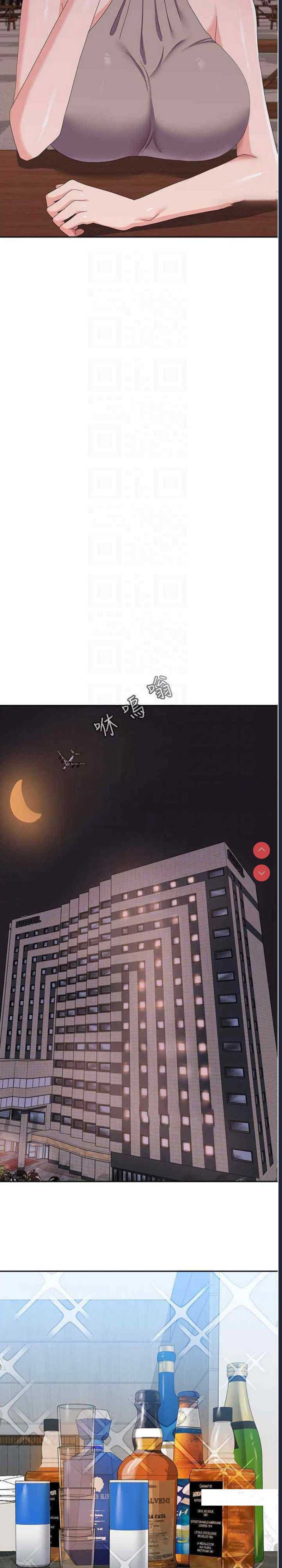 第 9 张
