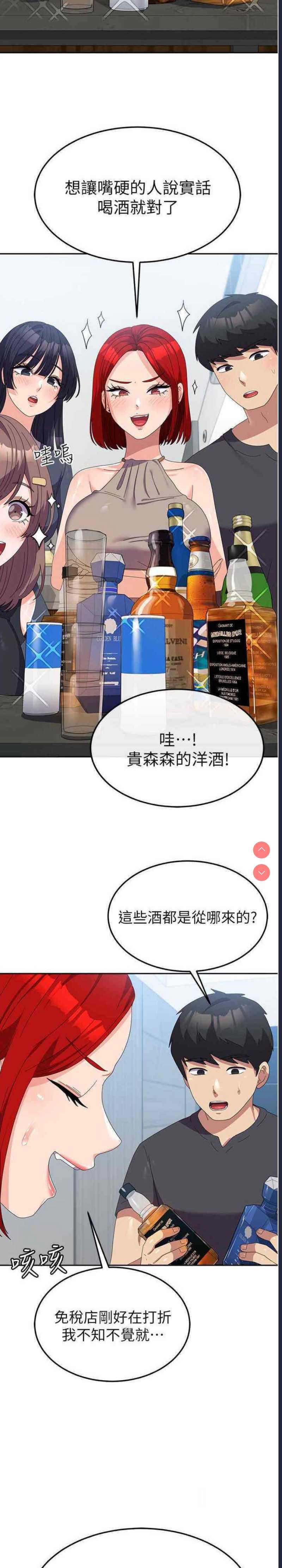 第 10 张