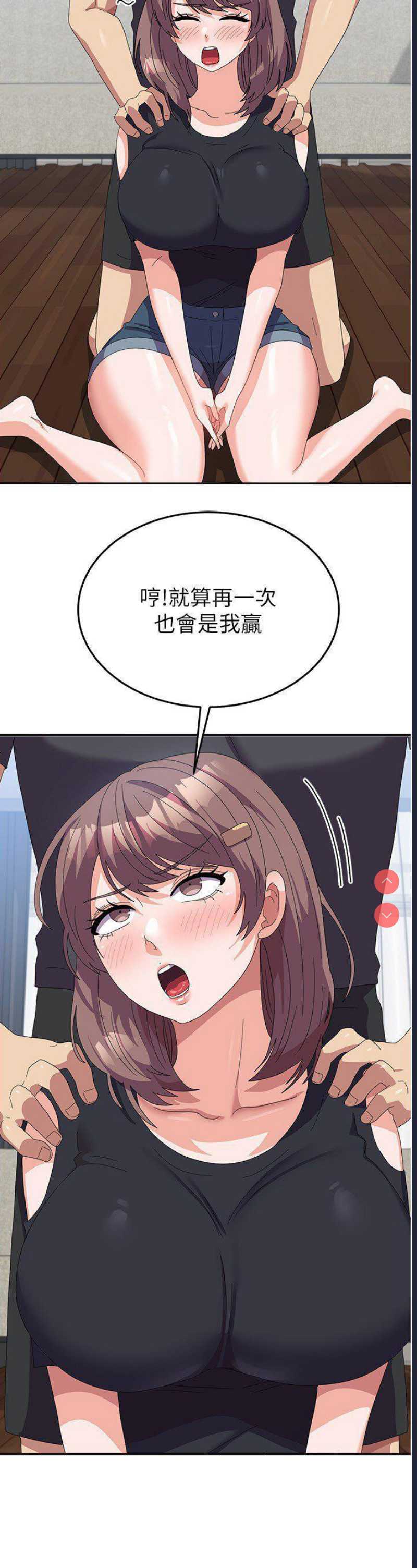 第 9 张
