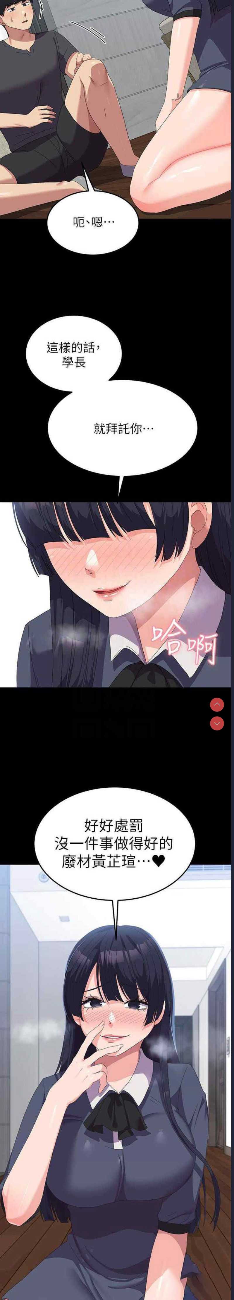 第 5 张