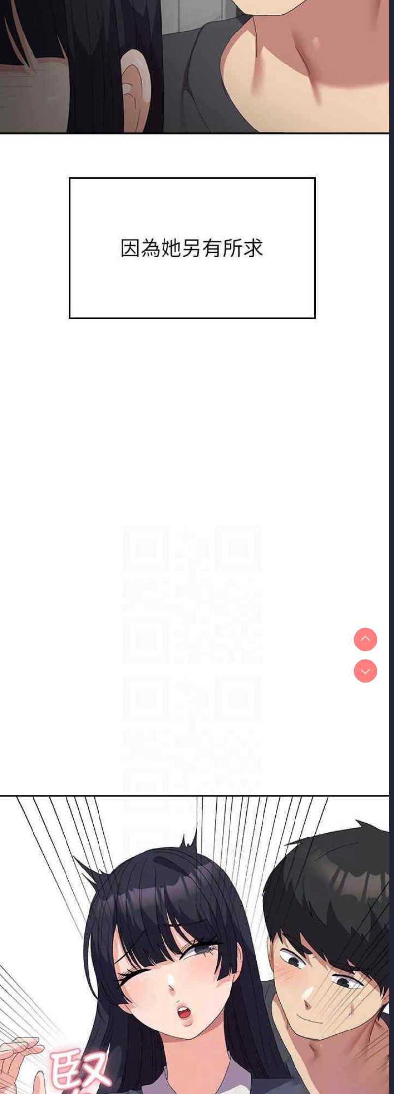 第 8 张