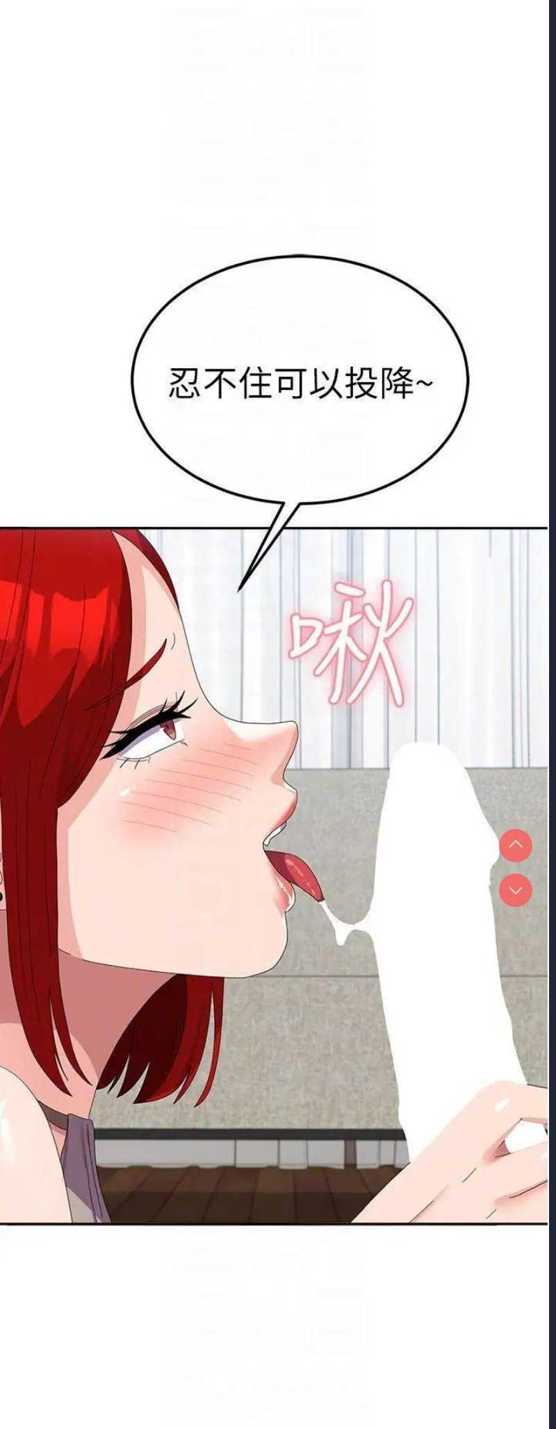 第 6 张