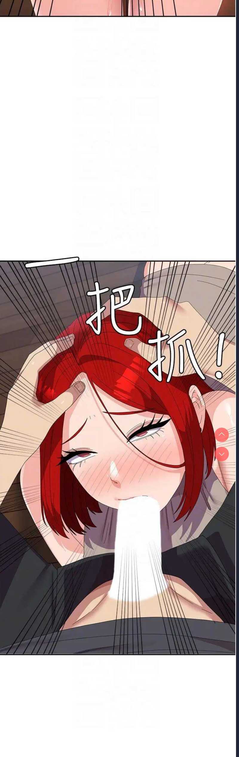 第 10 张