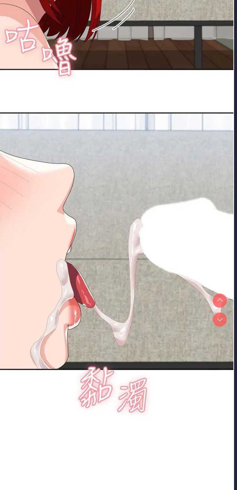 第 12 张