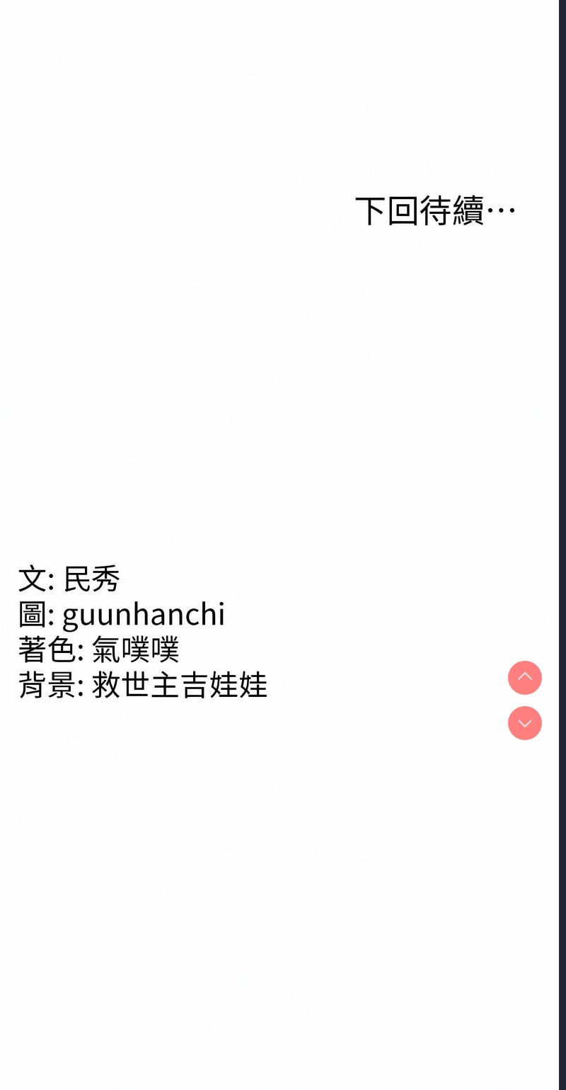 第 12 张