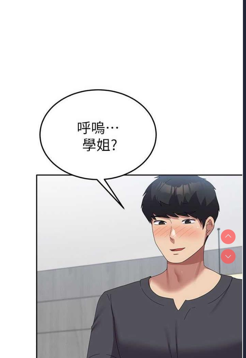 第 3 张