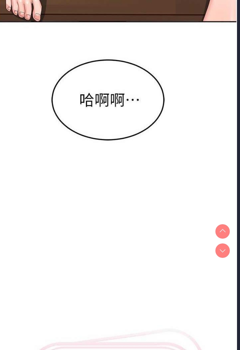 第 7 张