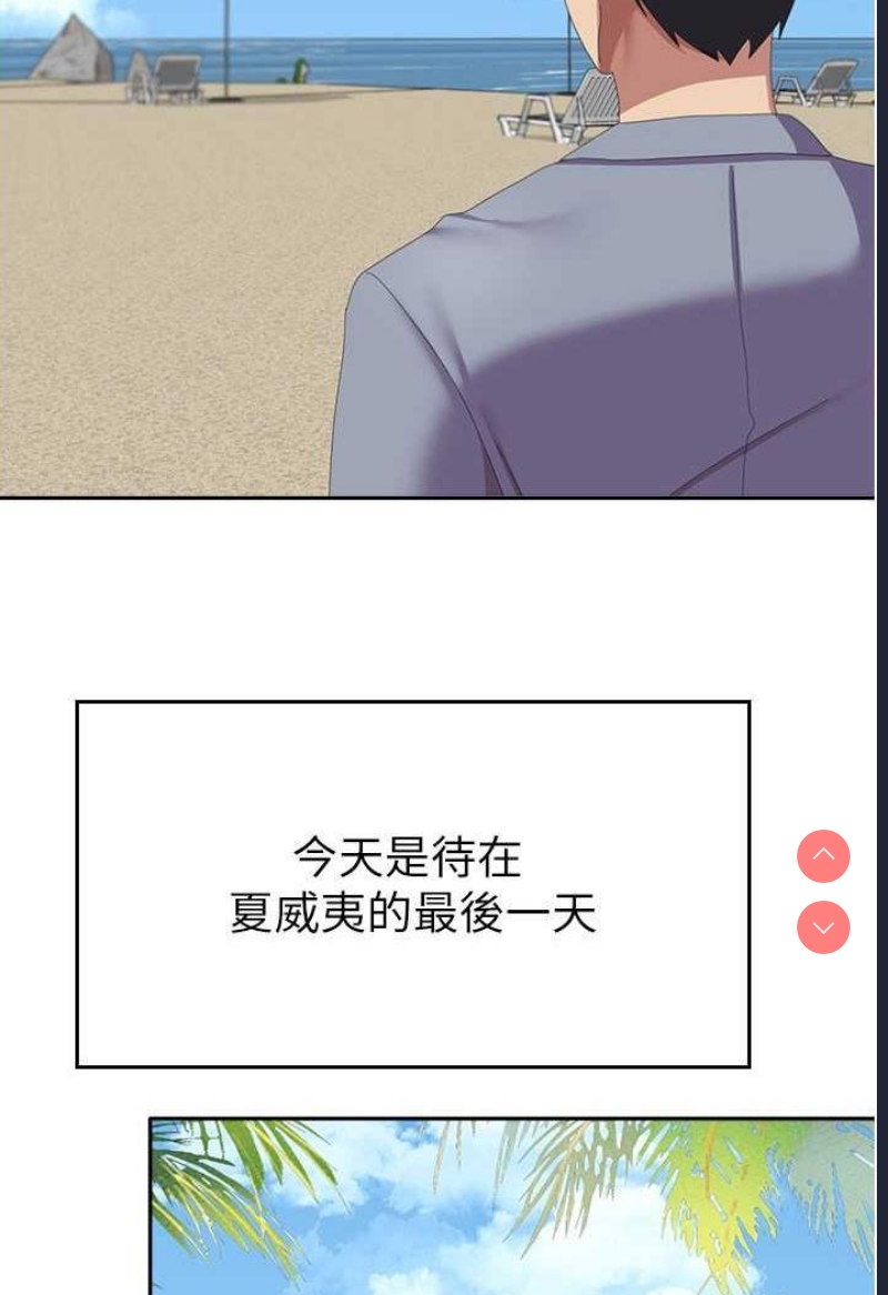 第 11 张