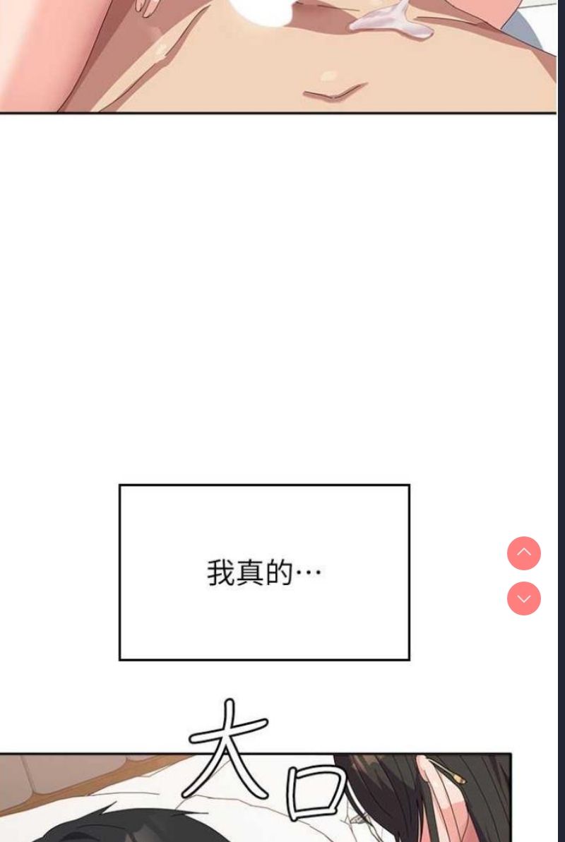 第 3 张