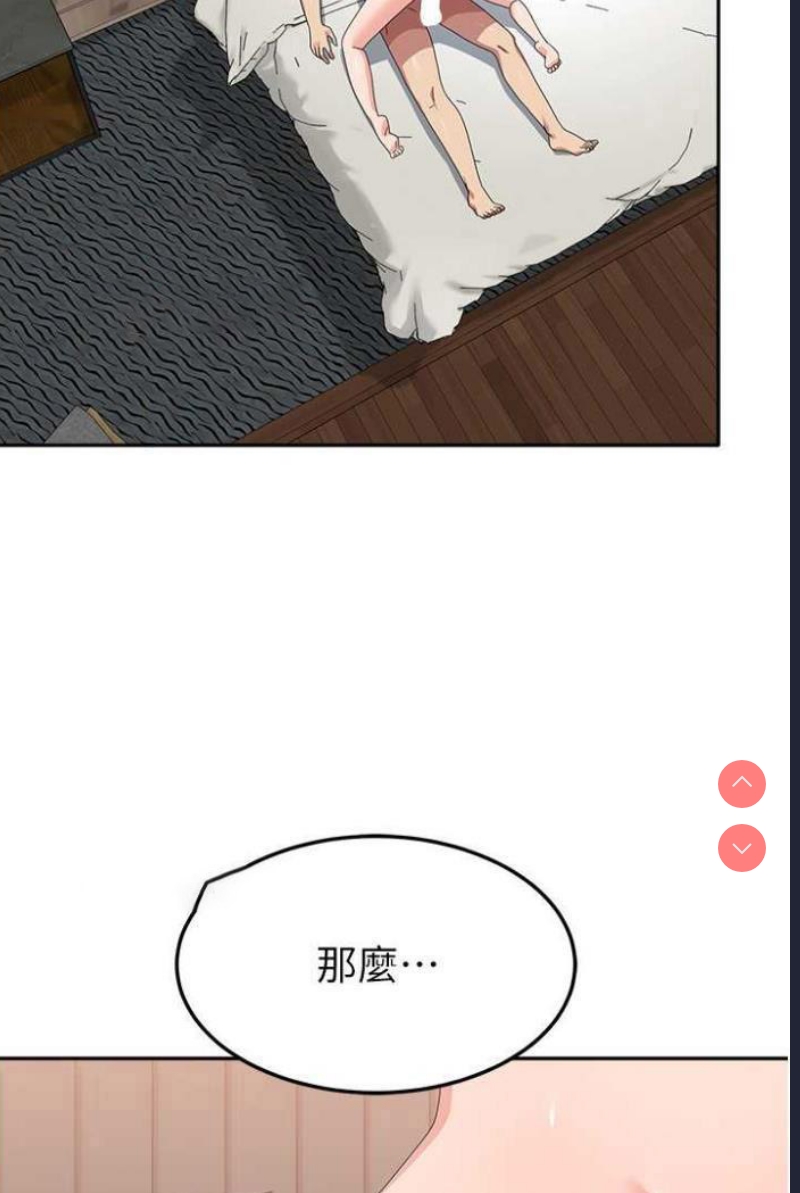 第 9 张