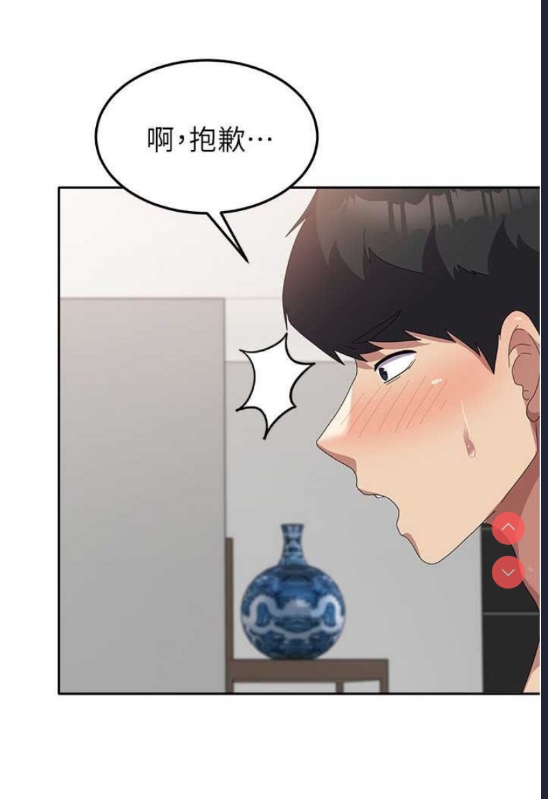 第 3 张