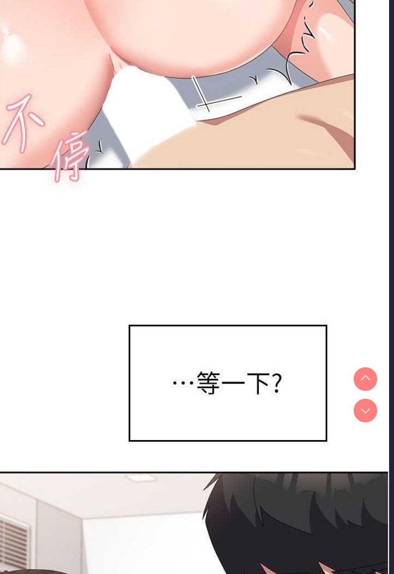第 5 张