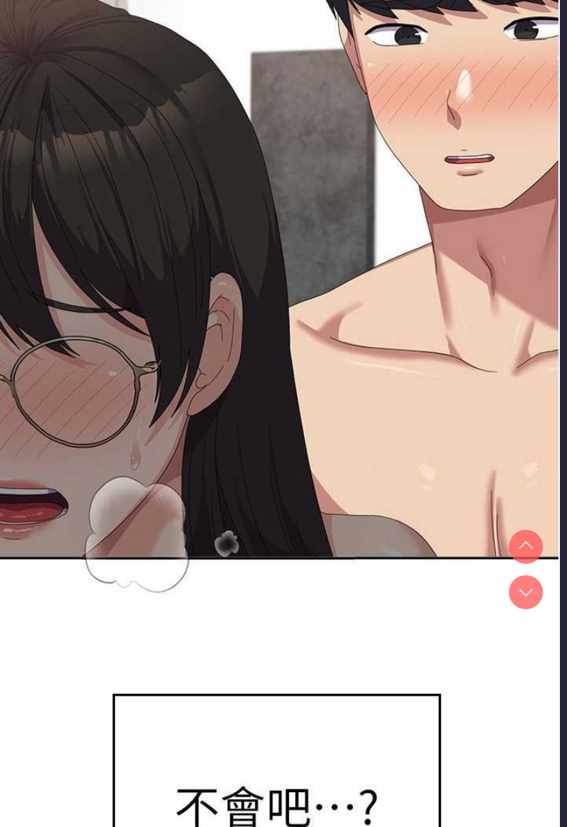 第 6 张