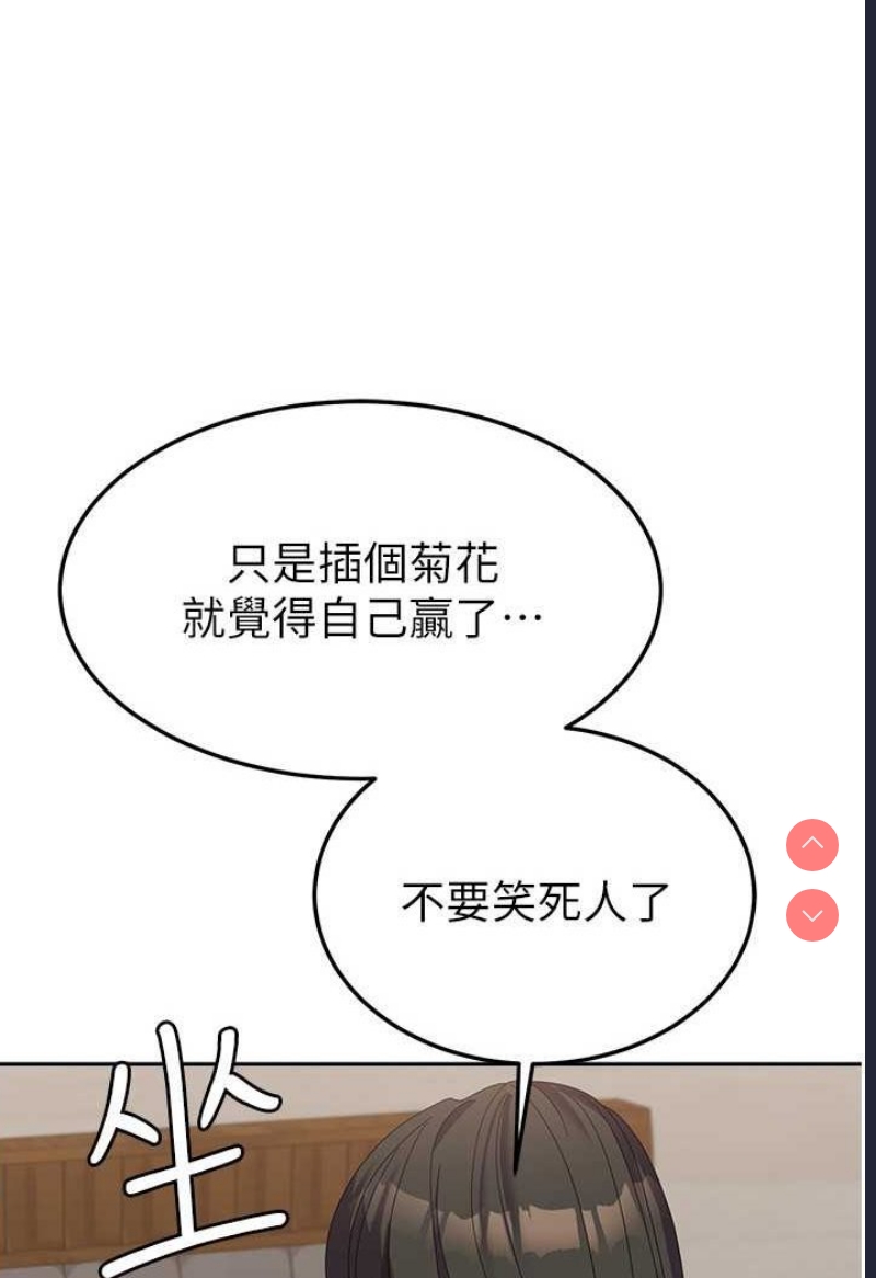 第 3 张