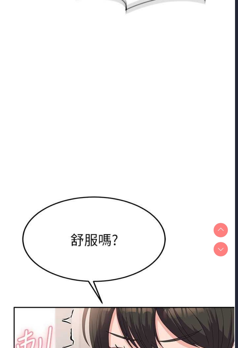 第 12 张