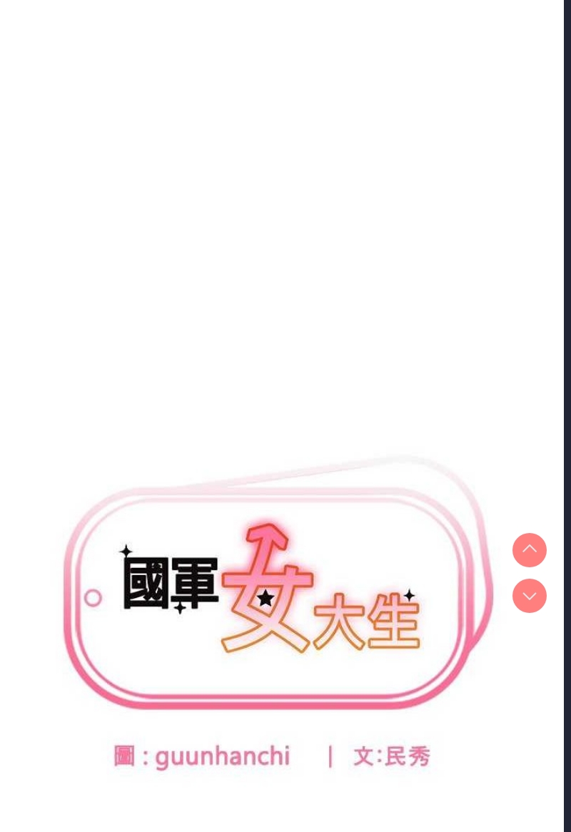 第 6 张