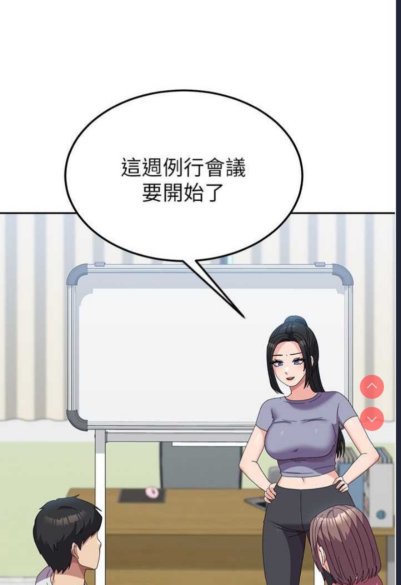 第 9 张