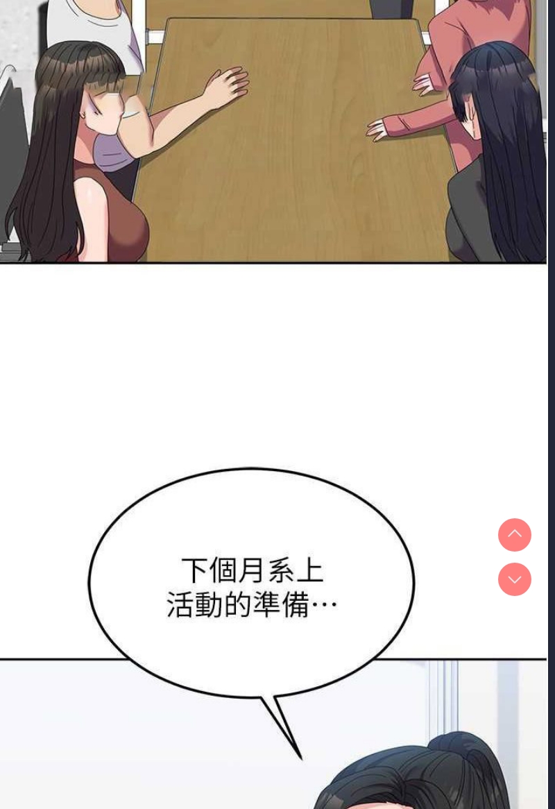 第 10 张