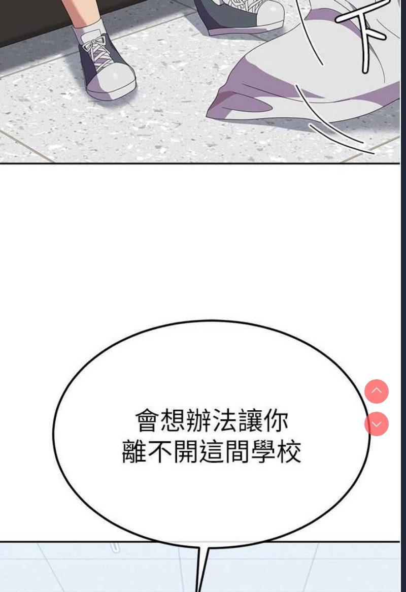 第 4 张