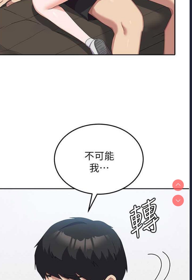 第 9 张