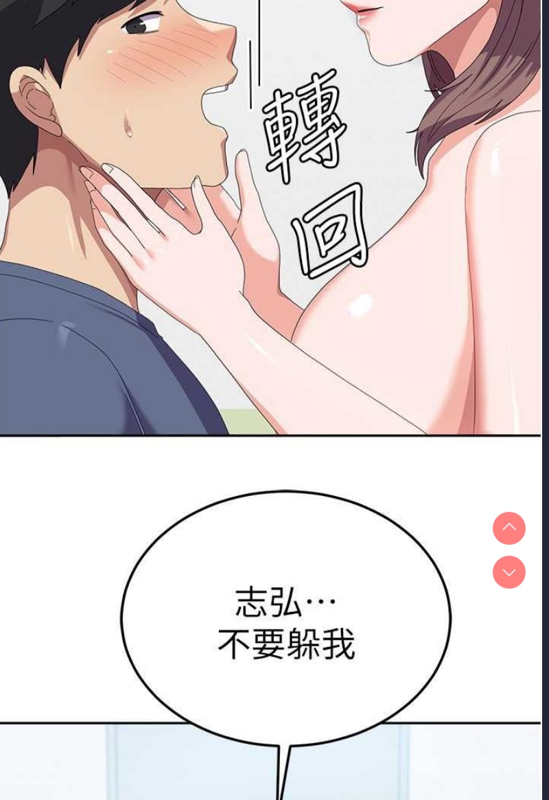 第 11 张