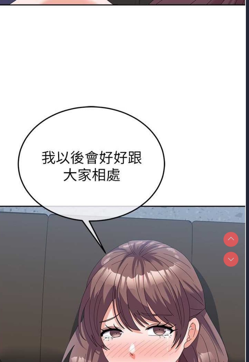 第 4 张