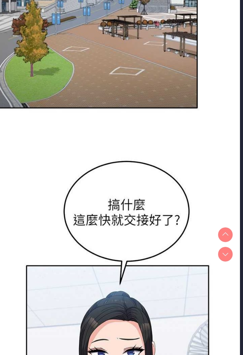 第 9 张
