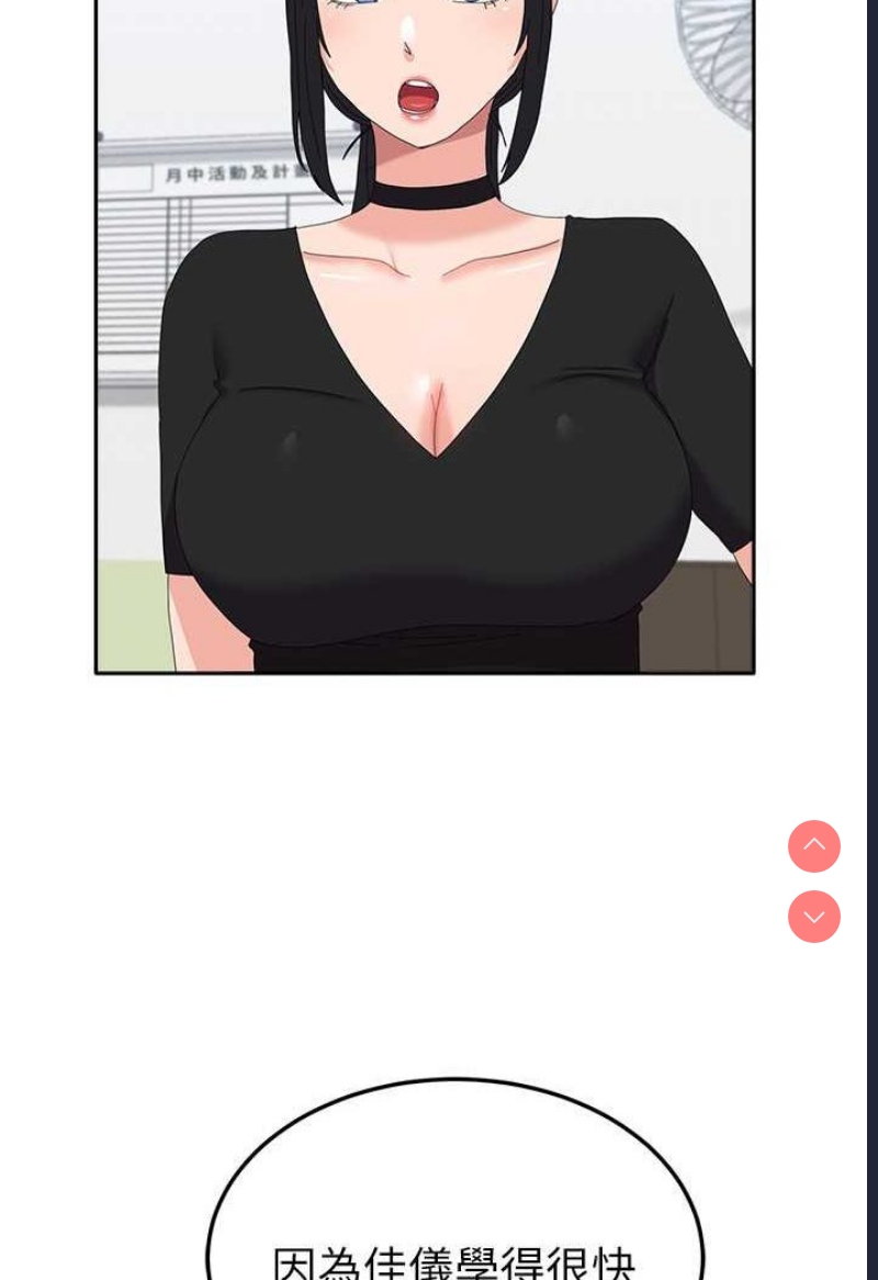 第 10 张